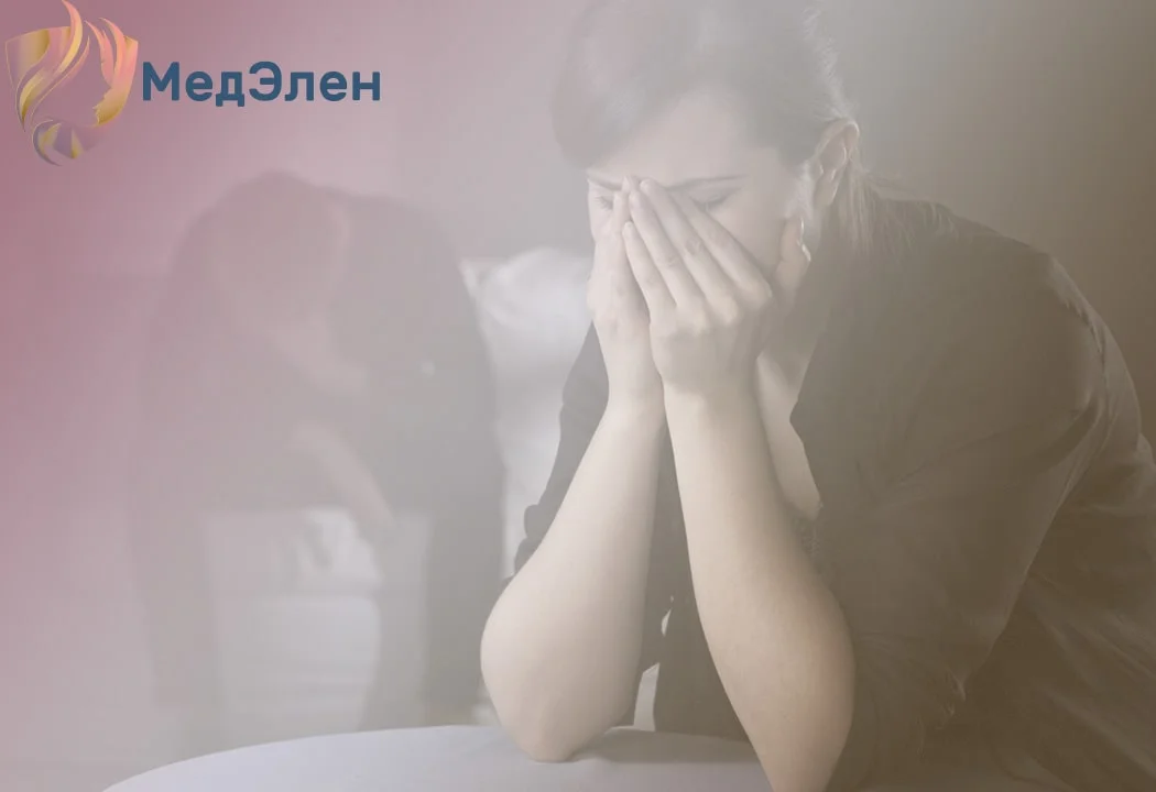 Мужчина и женщина испытывают стресс